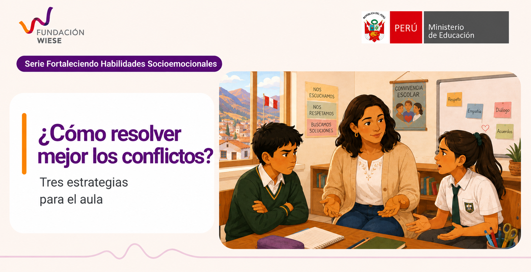¿Cómo resolver mejor los conflictos?